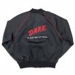 画像1: 90s USA製　D.A.R.E STUDIUM JACKET (1)