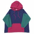 画像1: 90s MULCH COLOR SWEAT PARKA (1)