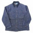 画像1: 70s USA製　SEARS DENIM COVERALL (1)