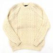 画像1: 80s アイルランド製 RORY LYNCH FISHERMAN KNIT SWEATER (1)