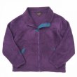 画像1: 80s USA製 EDDIE BAUER SHAWL COLLOR FLEECE JACKET (1)