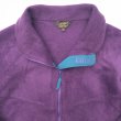 画像4: 80s USA製 EDDIE BAUER SHAWL COLLOR FLEECE JACKET (4)