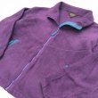 画像3: 80s USA製 EDDIE BAUER SHAWL COLLOR FLEECE JACKET (3)