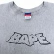 画像2: 90s~00s A BATING APE x  CHAMPION 染み込みPRINT REVERSE WEAVE (2)