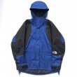 画像1: 90s THE NORTH FACE MOUNTAIN LIGHT JACKET (1)