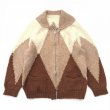 画像1: 70s USA製 VINTAGE COWICHAN KNIT SWEATER (1)