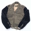 画像1: 70s~80s USA製　REFRIGE WEAR FAKE FUR RIDERS JACKET (1)