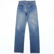 画像1: 80s USA製　LEVI'S 501 DENIM　PANTS (1)