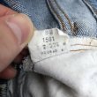 画像8: 80s USA製　LEVI'S 501 DENIM　PANTS (8)