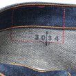 画像5: 00s スペイン製　LEVI'S  RED 1st STANDARD　DENIM　PANTS (5)