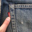 画像7: 60s USA製　LEVI'S 505 BIG E DENIM　PANTS (7)