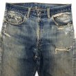 画像3: 60s USA製　LEVI'S 505 BIG E DENIM　PANTS (3)