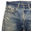 画像5: 60s USA製　LEVI'S 505 BIG E DENIM　PANTS (5)