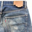 画像4: 60s USA製　LEVI'S 501 BIG E DENIM　PANTS (4)