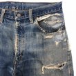 画像4: 60s USA製　LEVI'S 505 BIG E DENIM　PANTS (4)