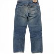 画像2: 60s USA製　LEVI'S 501 BIG E DENIM　PANTS (2)