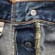 画像6: 60s USA製　LEVI'S 501 BIG E DENIM　PANTS (6)