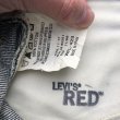 画像6: 00s スペイン製　LEVI'S  RED 1st STANDARD　DENIM　PANTS (6)