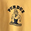 画像2: 90s USA製 PURDUE BOILERMAKERS COLLEGE SWEAT (2)