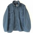 画像1: 80s 90s USA製ALPHA M-65 FIELD JACKET (1)