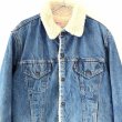 画像3: 70s USA製 LEVI'S BOA LONG JACKETA (3)