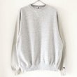 画像1: 90s USA製 CHAMPION TWO TONE SWEAT (1)