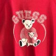 画像2: 80s 90s USA製　GUESS BEAR SWEAT (2)