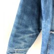 画像3: 70s BIG MAC  DENIM COVERALL (3)