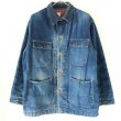 画像1: 70s BIG MAC  DENIM COVERALL (1)