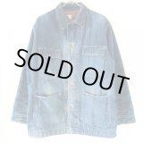 画像: 70s BIG MAC  DENIM COVERALL