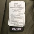 画像5: 80s 90s USA製 ALPHA M-65 FIELD JACKET (5)