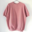 画像1: 90s USA製　TULTEX 半袖　SWEAT (1)