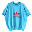 画像1: 80s adidas 半袖 SWEAT  (1)