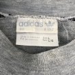 画像4: 80s adidas MOCKNECK  SWEAT (4)