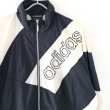 画像2: 90s adidas NYLON JACKET (2)