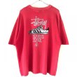 画像1: 90s USA製 OLD STUSSY SUPERSTAR PARODY TEE SHIRT (1)