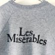 画像4: 80s USA製 Les Miserables SWEAT  (4)