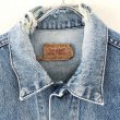 画像3: 80s USA製 LEVI'S 70506 DENIM JACKET (3)