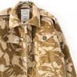 画像3: 90s BRITISH ARMY COMBAT SMOCK JACKET (3)