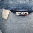 画像4: 70s USA製　LEVI'S  DENIM  SHIRT  (4)