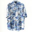 画像1: 90s NAUTICA FISH PATTERN HAWAIIAN  S/S SHIRT (1)