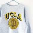 画像2: 90s USA製　UCLA REVERSE WEAVE TYPE COLLEGE SWEAT (2)