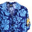 画像2: 90s CORONA BEER HAWAIIAN S/S SHIRT (2)