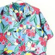 画像2: 80s 90s HAWAIIAN S/S SHIRT (2)