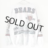 画像: 90s USA製　CHICAGO BEARS SWEAT