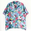 画像1: 80s 90s HAWAIIAN S/S SHIRT (1)