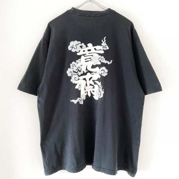 90s 山本寛斎 KANSAIMAN LOGO TEE SHIRT - Kchup Rice