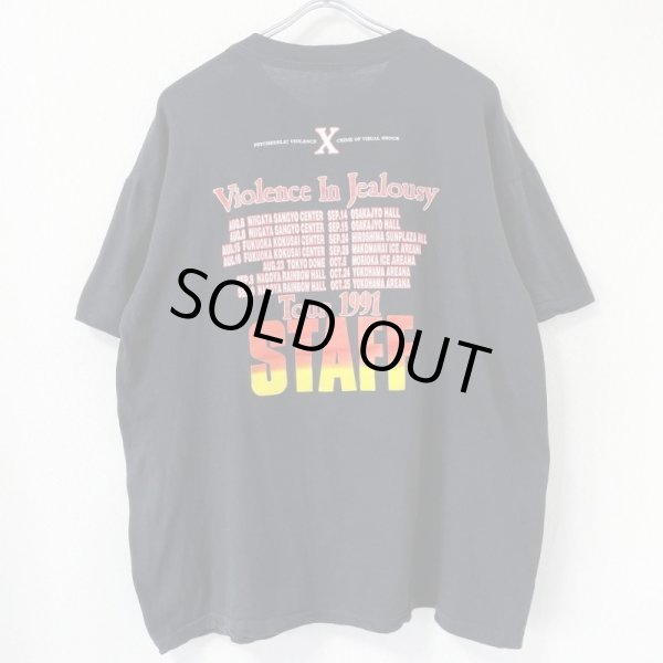 画像2: 90s XJAPAN VIOLENCE IS JEALOUSY TOUR STAFF TEE SHIRT (2)