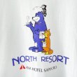 画像2: 90s USA製 ANA HOTEL SAPPRO TEE SHIRT (2)