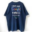 画像1: Google PARODY TEE SHIRT (1)